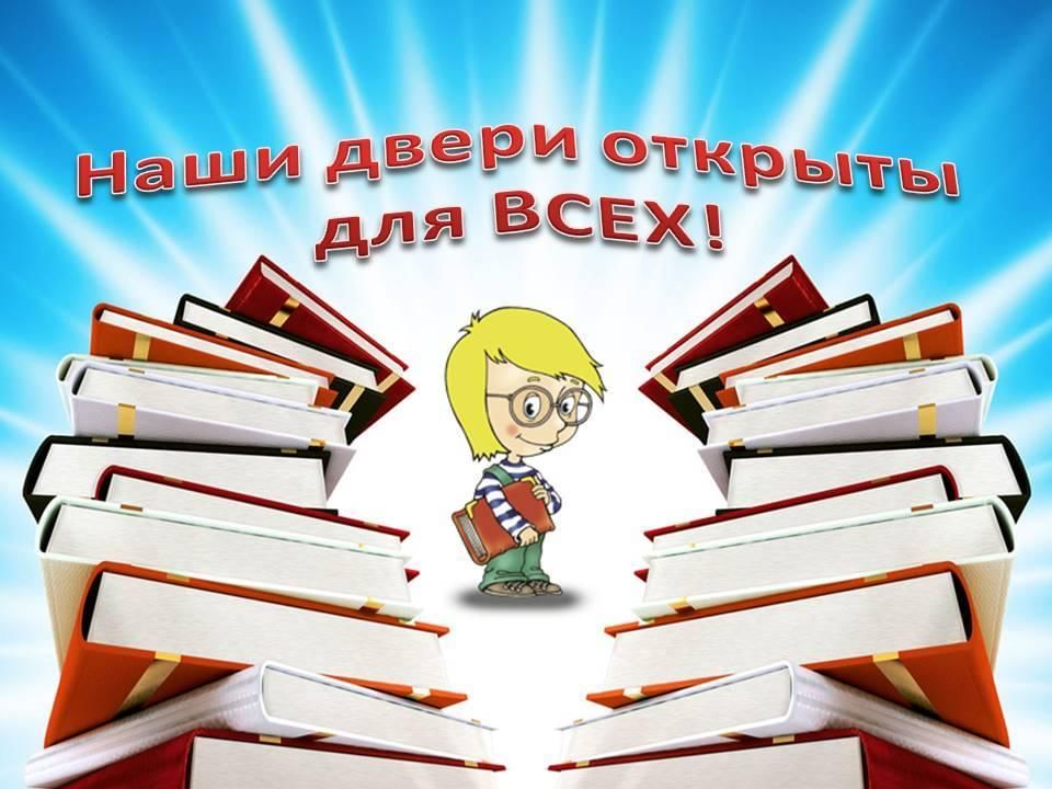 Вот и лето прошло