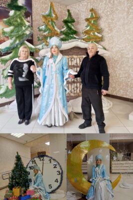 Здравствуй, сказка! Здравствуй, ёлка! Здравствуй, Дедушка Мороз!