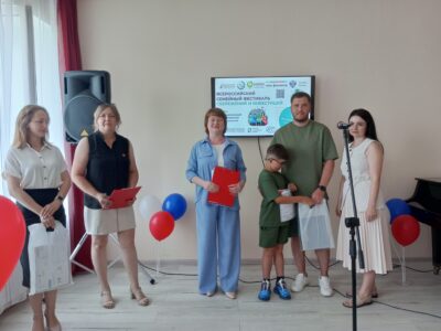 Девиз фестиваля – благополучная семья – сильная страна