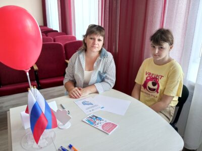 Девиз фестиваля – благополучная семья – сильная страна