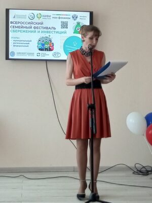 Девиз фестиваля – благополучная семья – сильная страна
