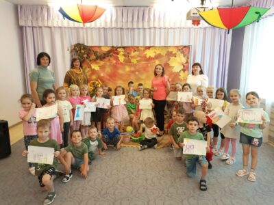«Частичка родного дома»