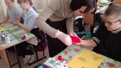 «Частичка родного дома»