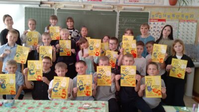 «Частичка родного дома»