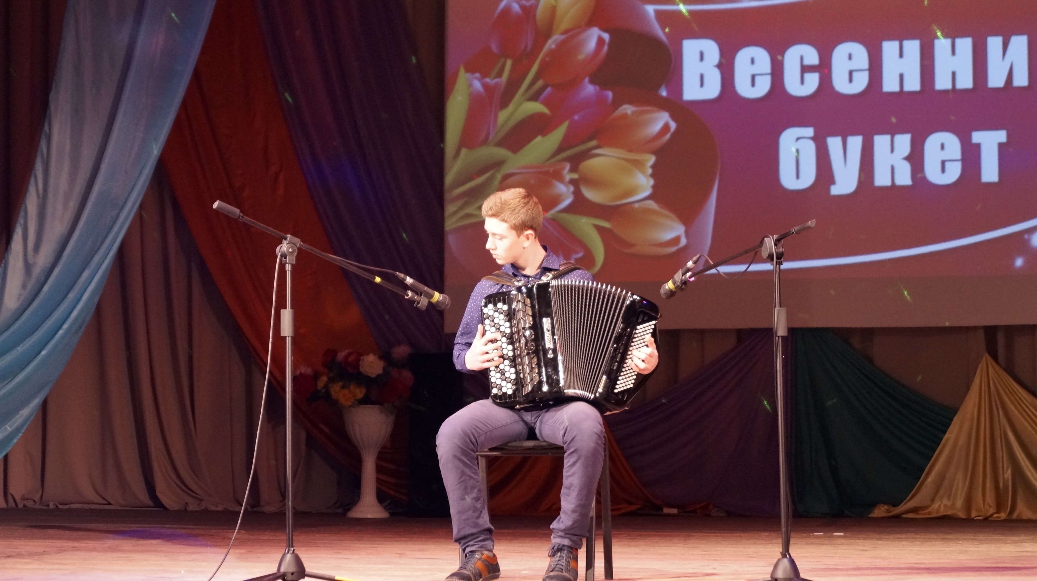 Праздничный концерт "Весенний букет"