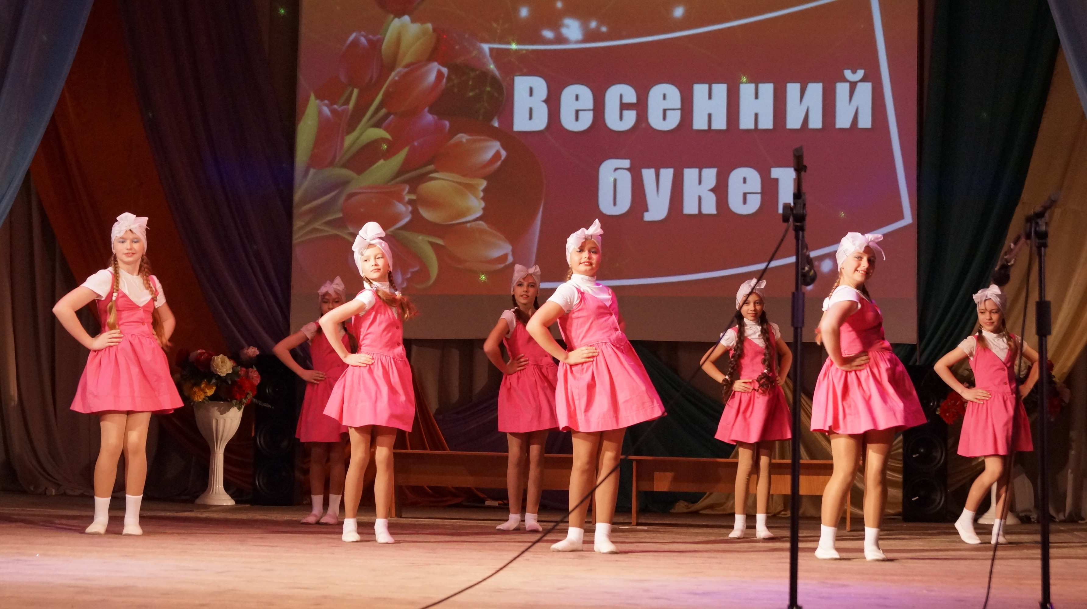 Праздничный концерт "Весенний букет"