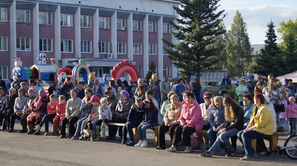 Итоги мероприятия посвящённого Дню России