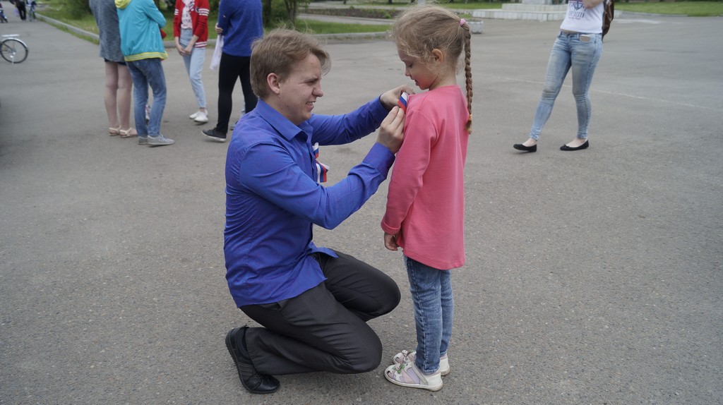 Акция. Поздравим Россию первыми.