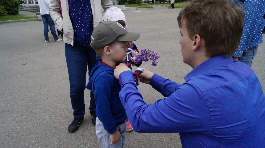 Акция. Поздравим Россию первыми.