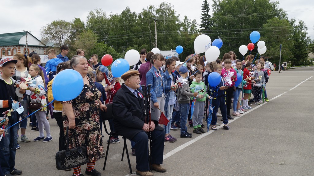 Акция. Поздравим Россию первыми.