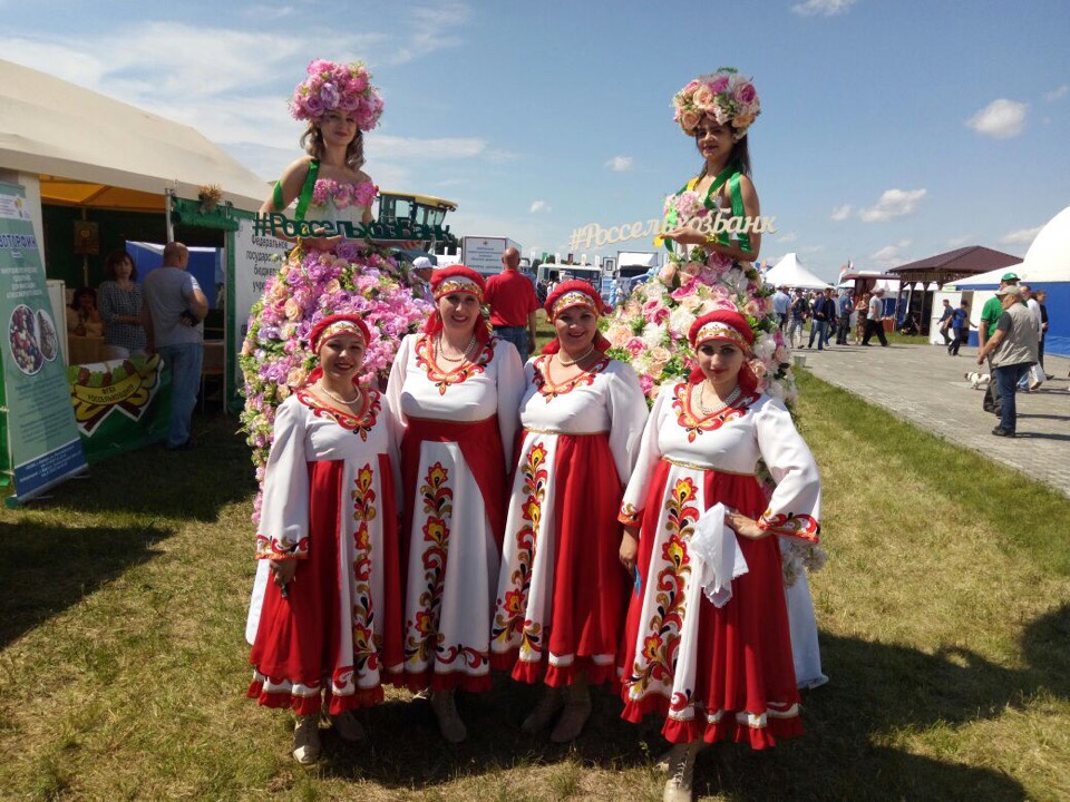 Агрофорум "День Сибирского поля"