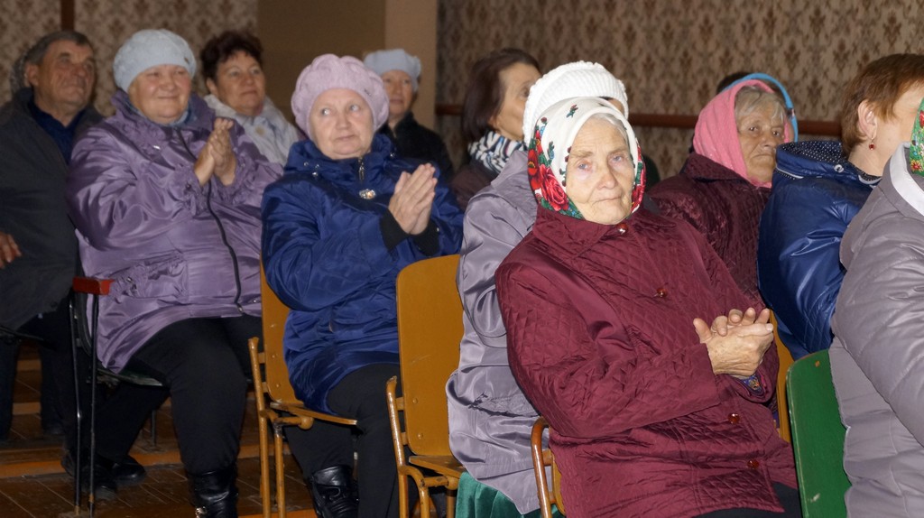 Поздравляем, людей "ЗОЛОТОГО" возраста.