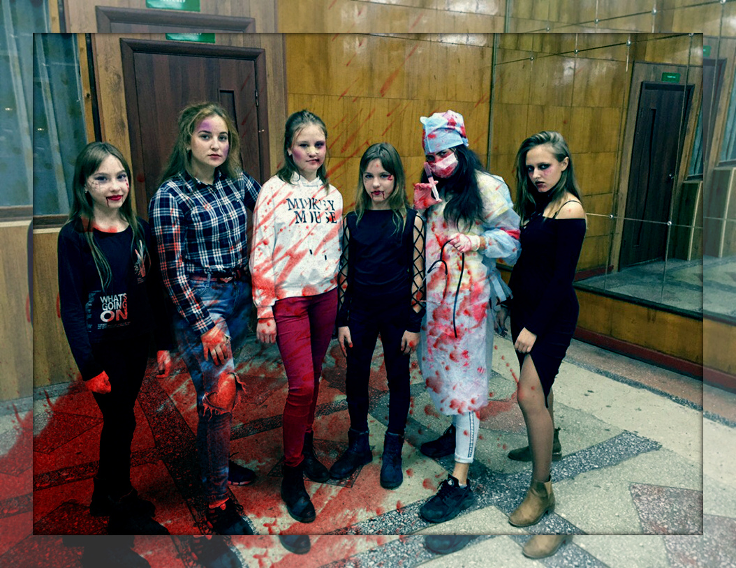 Дискотека в стиле Halloween