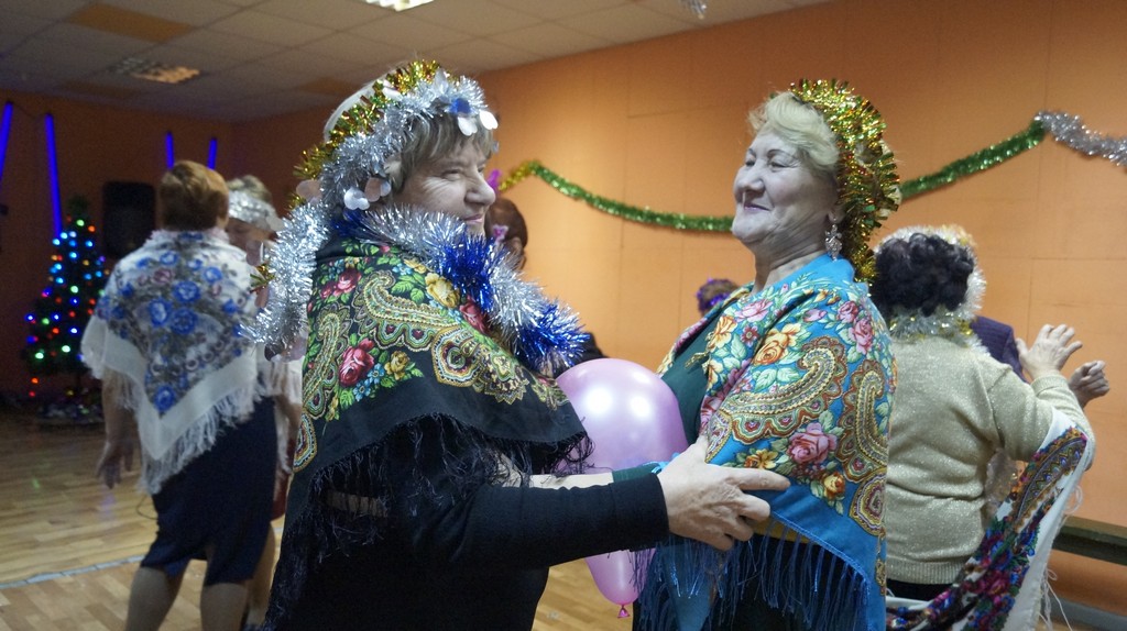 Счастливых вам перемен!