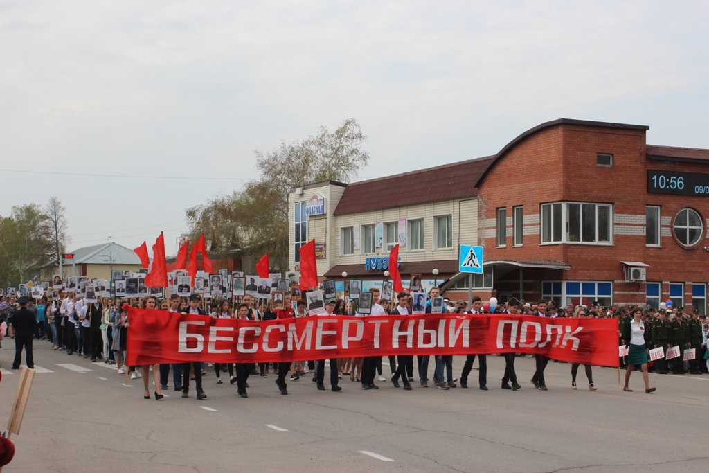 "Слава мир отстоявшим!" - 9 мая на центральной площади с.Топчиха состоялся театрализованный митинг