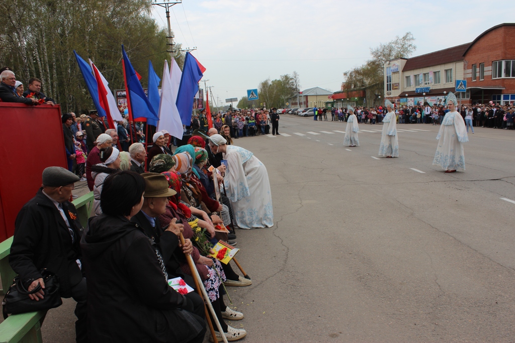 "Слава мир отстоявшим!" - 9 мая на центральной площади с.Топчиха состоялся театрализованный митинг