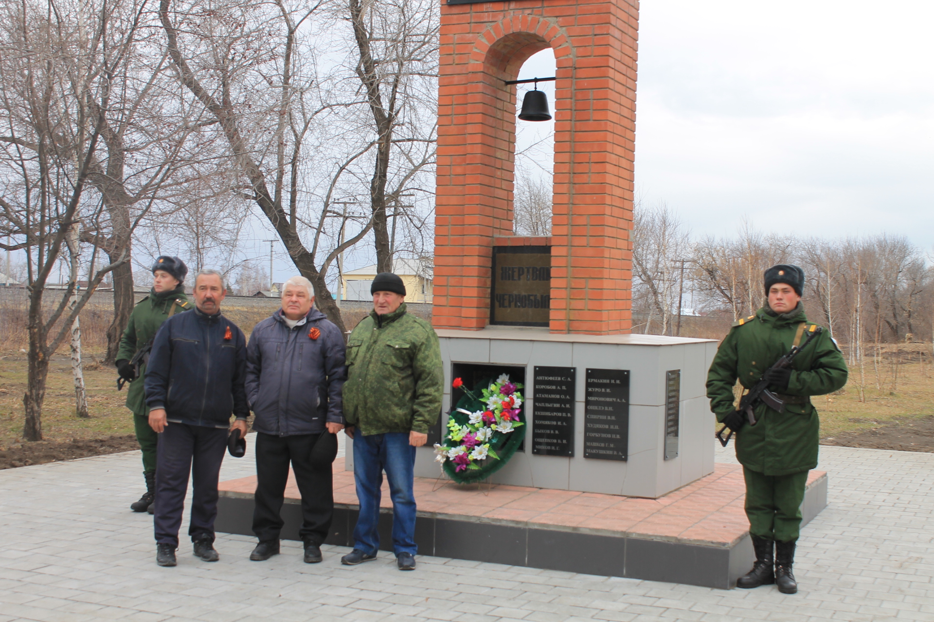 "И смотрит на сыновей своих Россия"