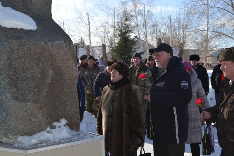 15 февраля - День памяти воинов - интернационалистов