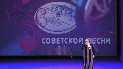 Советская эстрада продолжает жить и радовать все поколения