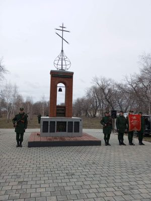 Горькая память и вечная боль