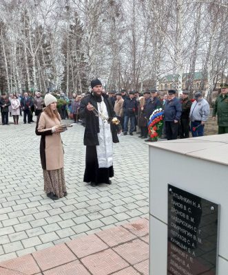 Горькая память и вечная боль