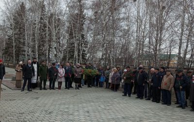 Горькая память и вечная боль