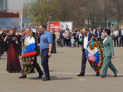 «Память пылающих лет».