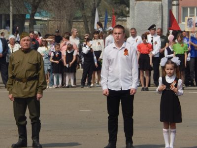 «Память пылающих лет».