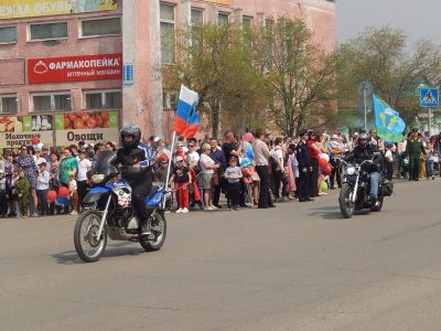 «Память пылающих лет».