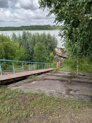 «Все мы – россияне! Все мы – земляки!»