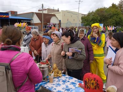  «Ах, блин-блинок!»