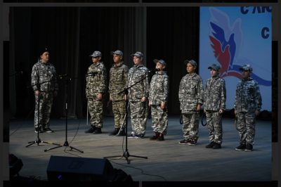 «С любовью к Родине, с любовью к Отчизне» 