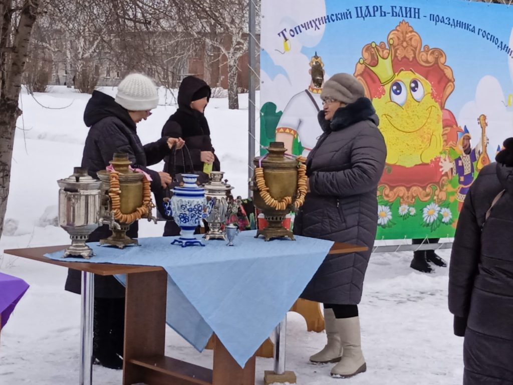 Гуляй, народ, Масленица у ворот!