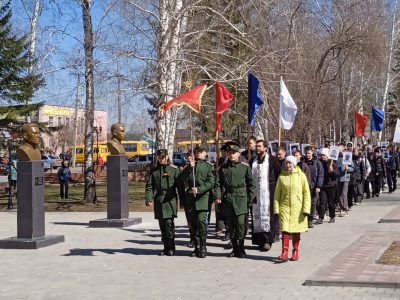 Чернобыльской весне забвенья нет…