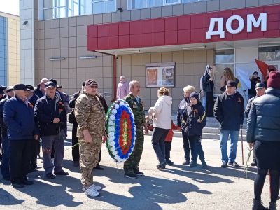 Чернобыльской весне забвенья нет…