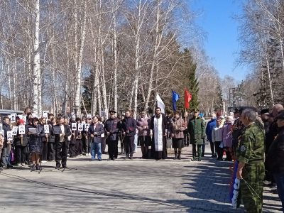 Чернобыльской весне забвенья нет…